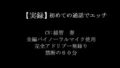 d 601936pl
