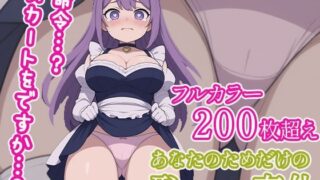 d 602287pl