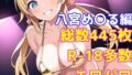 d 602298pl