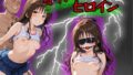 d 602309pl