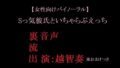 d 602446pl