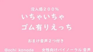 d 602455pl