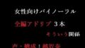 d 602474pl