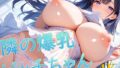 d 602556pl
