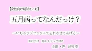 d 602576pl