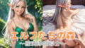 d 602580pl