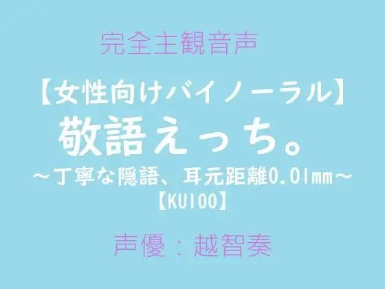 d 602591pl