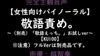 d 602598pl