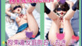d 602894pl
