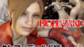 d 603233pl
