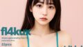 d 603420pl