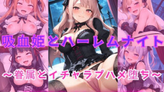 d 603488pl