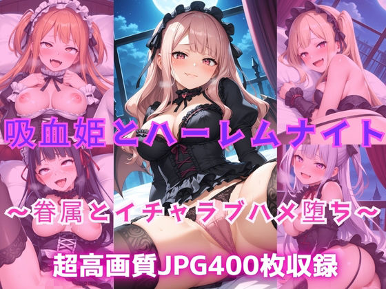 d 603488pl