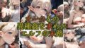 d 604047pl