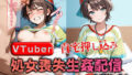 d 604371pl