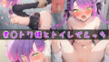 d 604707pl