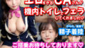d 604940pl