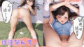 d 605075pl
