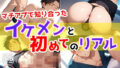 d 605098pl