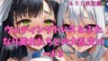 d 605320pl