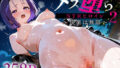 d 605448pl