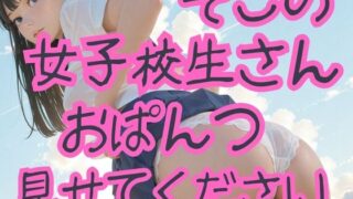 d 605504pl