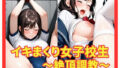 d 605531pl