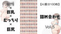 d 605540pl