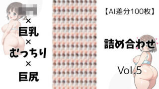 d 605540pl