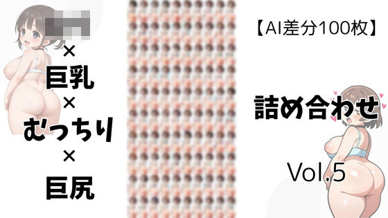d 605540pl