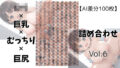 d 605545pl