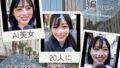d 605605pl