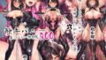 d 605666pl