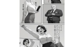 d 605702pl