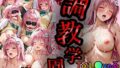 d 605899pl