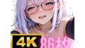 d 605959pl