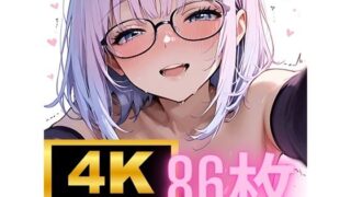 d 605959pl