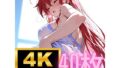d 605974pl