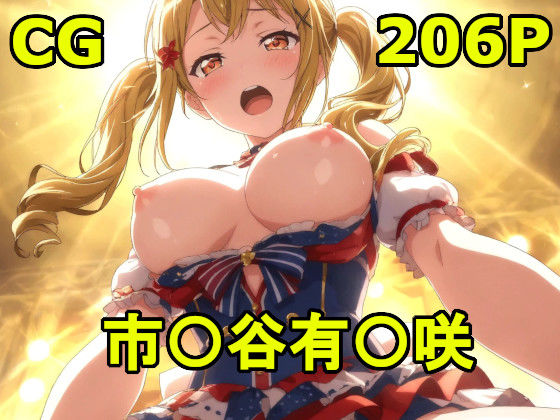 d 606221pl