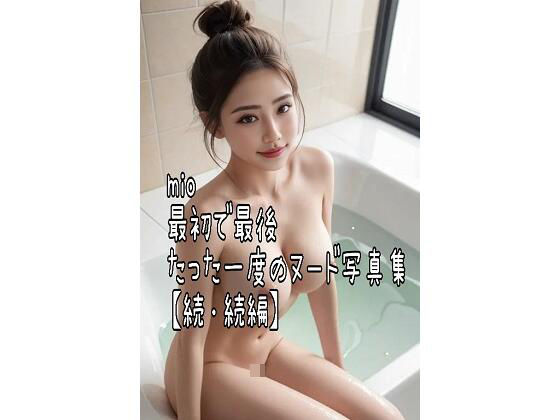 d 606359pl