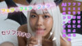 d 606373pl