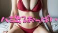 d 606375pl