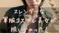 d 606393pl