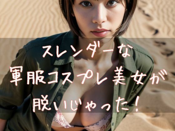 d 606393pl