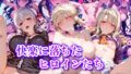 d 606446pl