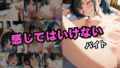 d 606472pl