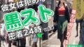 d 606572pl