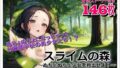 d 606583pl