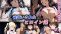 d 606723pl