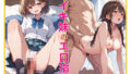 d 607014pl